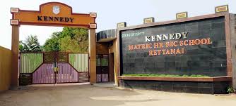 School Image